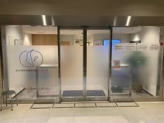 渋谷神泉耳鼻咽喉科クリニック