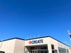 クリエイトエス・ディー　瀬戸みずの坂店