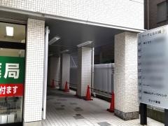 川崎駅ふみレディースクリニック