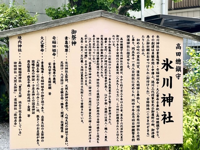 投稿写真5