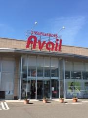 Ａｖａｉｌ星置店