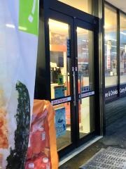 セイコーマート　南郷店