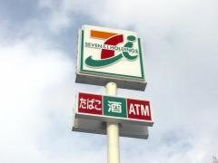 セブンイレブン　札幌北37条東店
