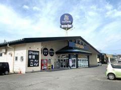 ＴＳＵＴＡＹＡ佐沼店