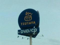ＴＳＵＴＡＹＡ佐沼店