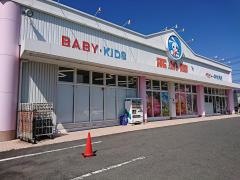 西松屋　東根店