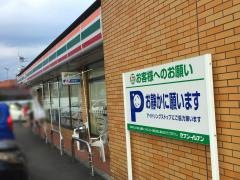 セブンイレブン　常陸太田里野宮町店