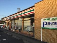 セブンイレブン　常陸太田里野宮町店