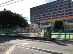 豊住保育園