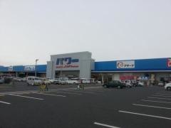 コメリパワー　館山店