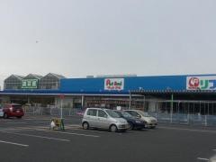 コメリパワー　館山店