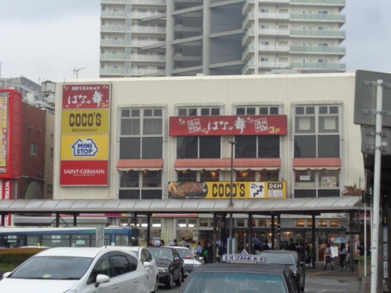 ミニストップ稲毛駅東口店　建物全景