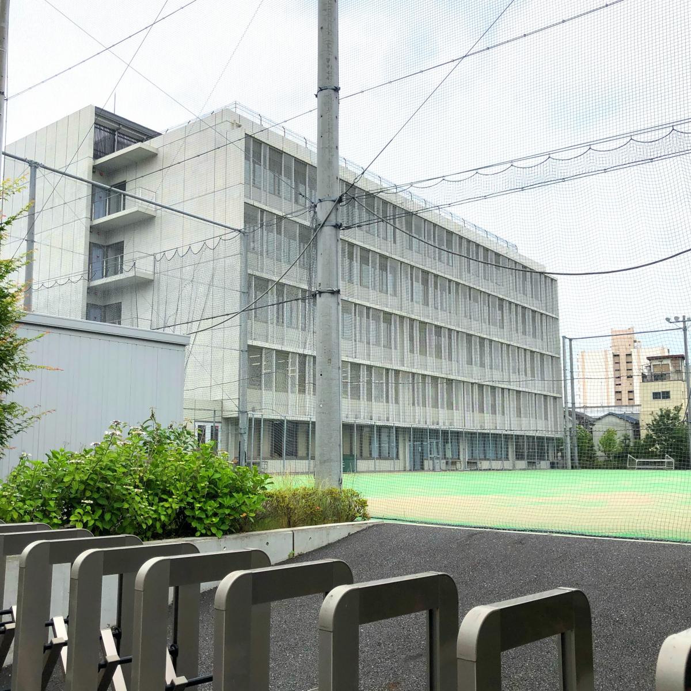 中央学院大学中央高等学校／ホームメイト