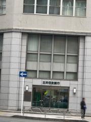 三井住友銀行神田駅前支店