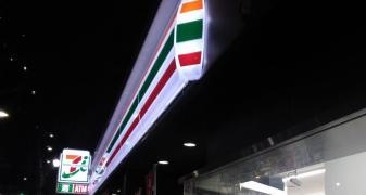 セブンイレブン　赤坂６丁目店