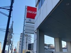 東京いすゞ自動車大田工場