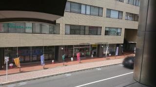 ＪＡさがみ茅ケ崎支店