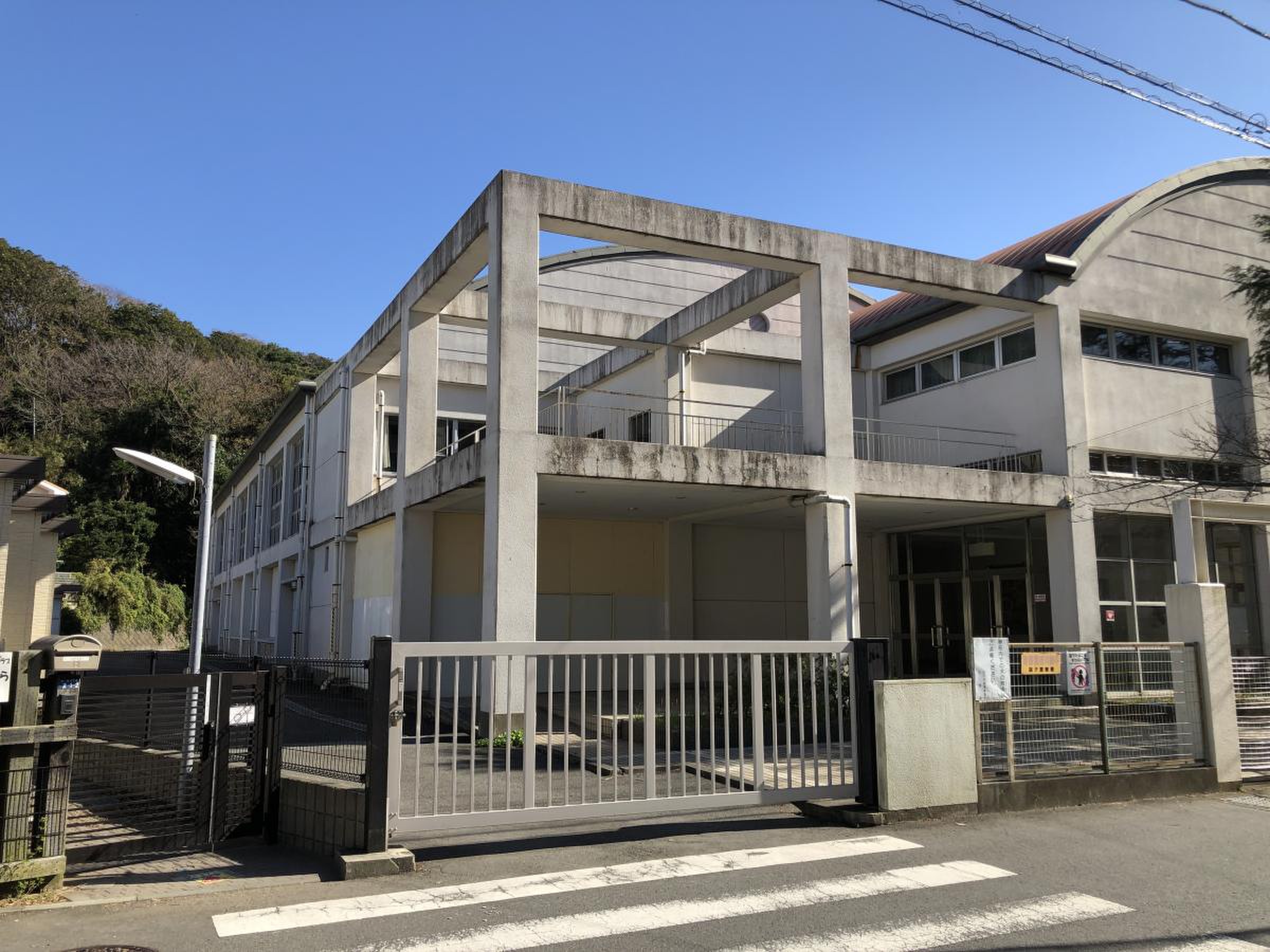 逗子 市立 久木 中学校