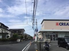 クリエイトエス・ディー　泉中田西店