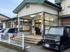 上関保育所