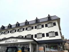 ホリデープラザ志賀高原