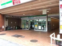 ファミリーマート　名古屋金山二丁目店