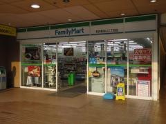 ファミリーマート　名古屋金山二丁目店
