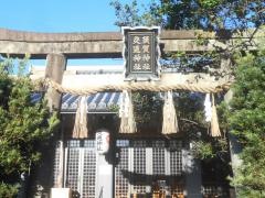 須賀神社節分祭