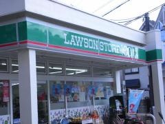 ローソンストア100　若江岩田店