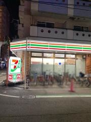 セブンイレブン　大阪日本橋1丁目店