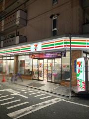セブンイレブン　大阪日本橋1丁目店
