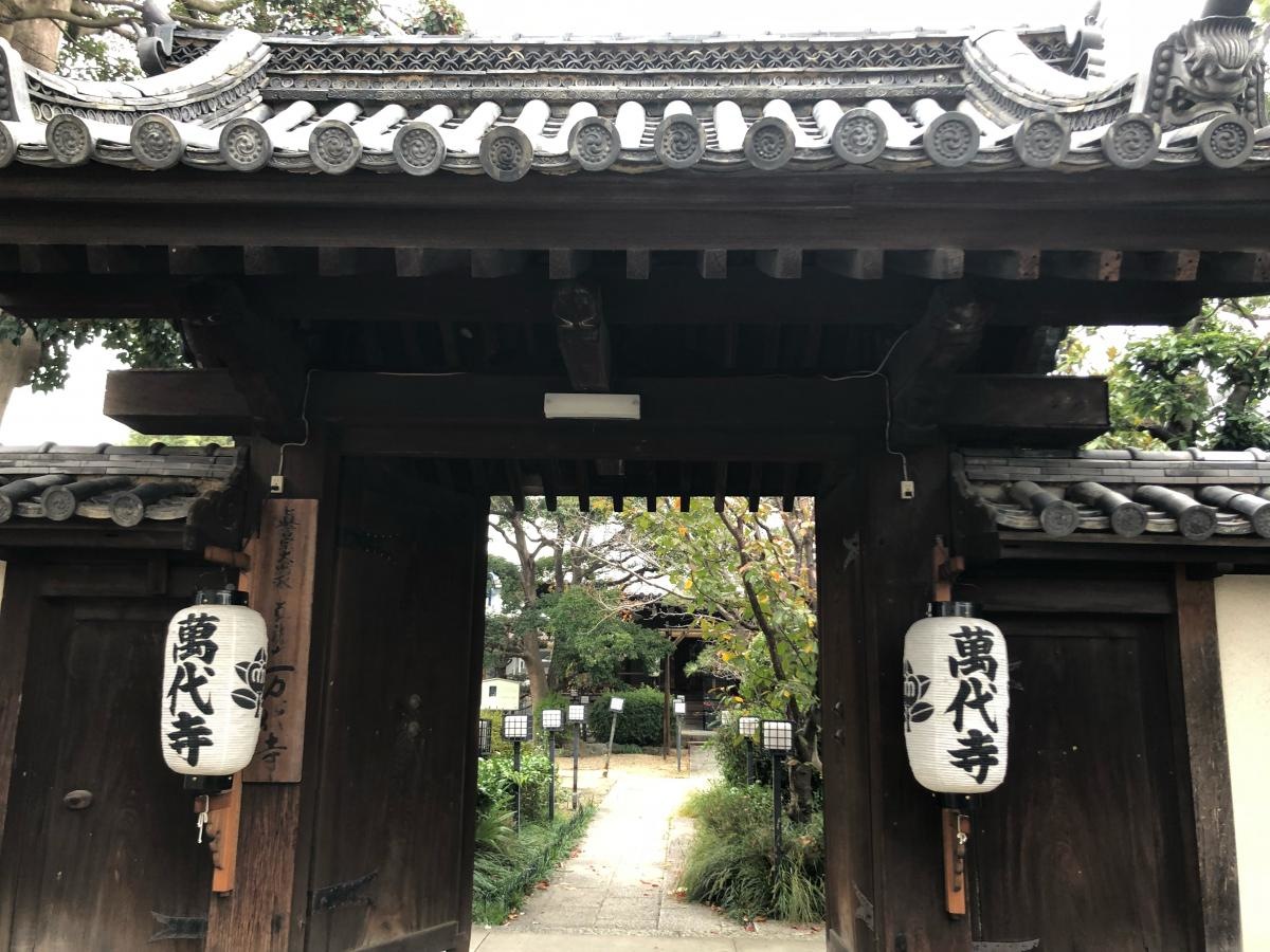 施設入口