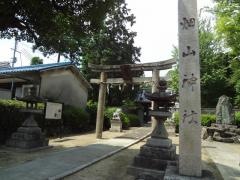 畑山神社