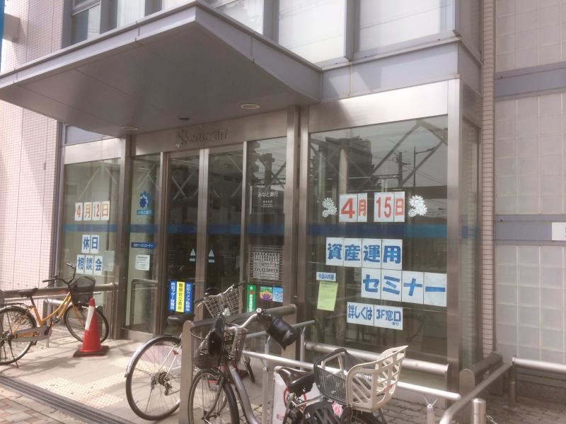 今日の様子です
