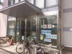 みなと銀行垂水支店