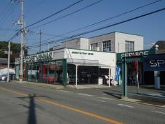 神戸トヨペット西脇店