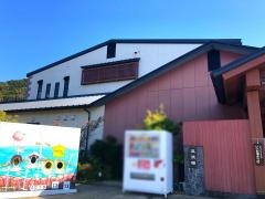 南紀白浜温泉とれとれの湯