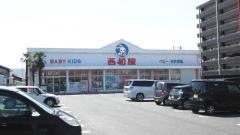 西松屋　東岡山店