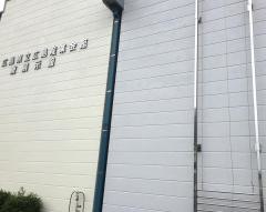 広島県立広島産業会館