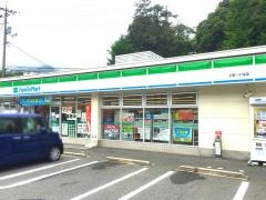ファミリーマート　上安一丁目店