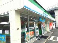 ファミリーマート　上安一丁目店