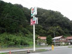 セブンイレブン　広島布野店