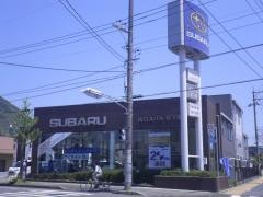 山口スバル新下関店