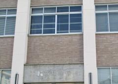 高知銀行宇和島支店