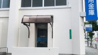 福岡ひびき信用金庫原町支店
