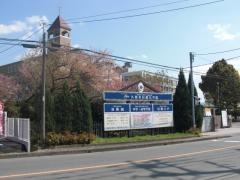 私立久留米信愛女学院中学校
