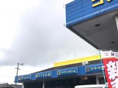 コクピット　910
