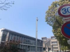 岩田高等学校