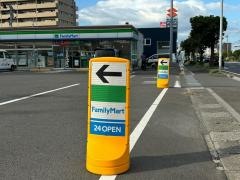 ファミリーマート　南港店