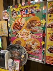 ゴーゴーカレー　金沢駅総本山